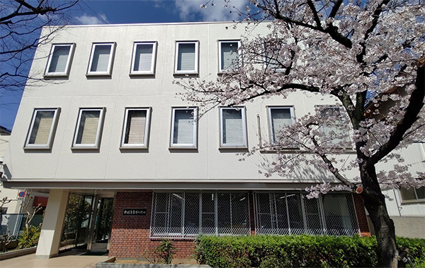 Nakatsuji Limited - Head Office