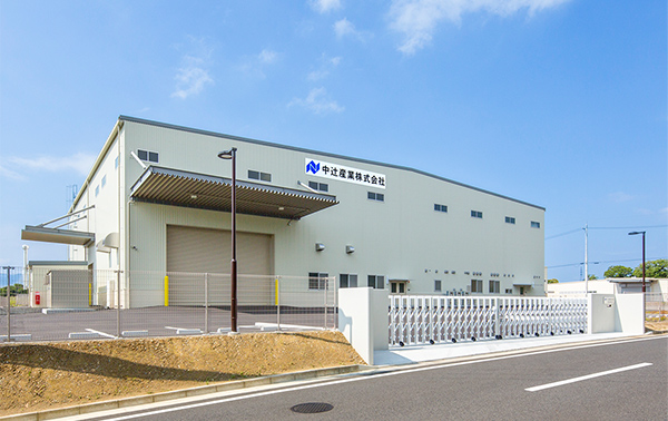 Nakatsuji Limited - Wakayama Hashimoto Plant